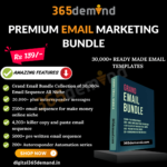 email-bundle